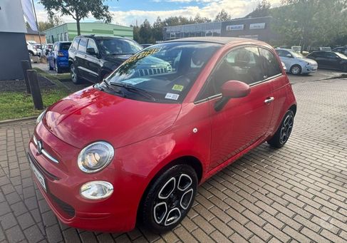Fiat 500C, 2023