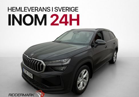 Skoda Kodiaq, 2025