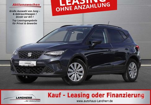 Seat Arona, 2023