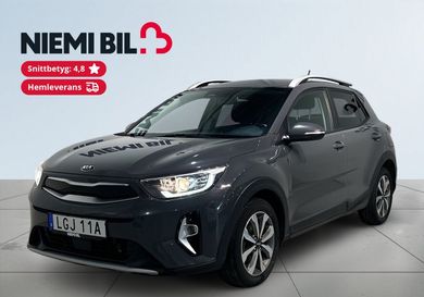 Kia Stonic, 2021
