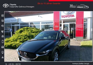Mazda CX-30, 2021