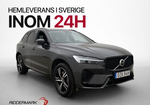 Volvo XC60, 2022