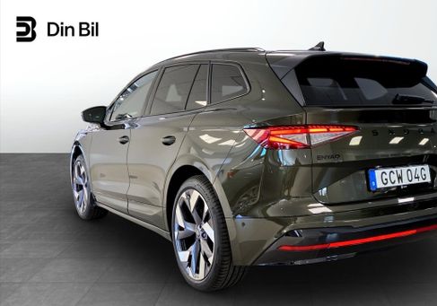 Skoda Enyaq, 2026