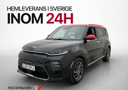 Kia Soul, 2021