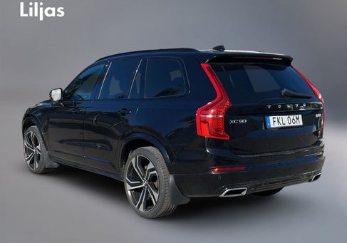 Volvo, 2021 2