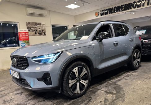 Volvo XC40, 2023 2