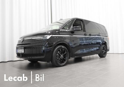 Volkswagen Multivan, 2026 2
