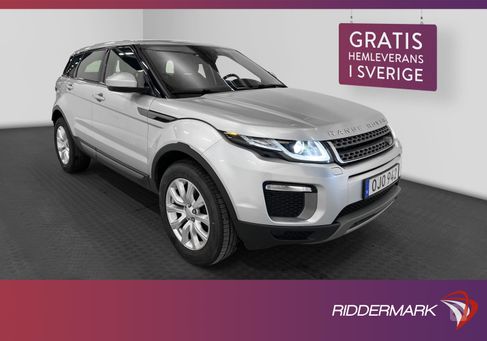 Land Rover Range Rover Evoque, 2017