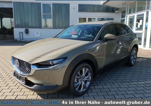 Mazda CX-30, 2026 3
