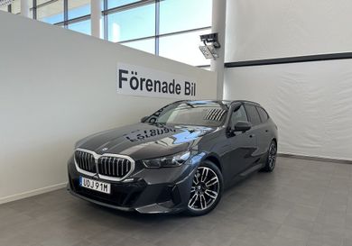 BMW 530, 2026