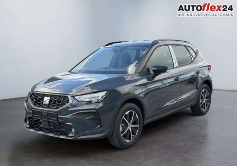 Seat Arona, 2026