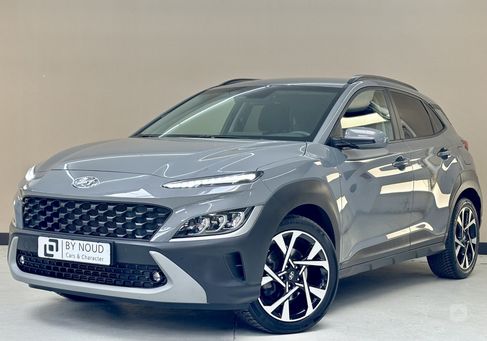 Hyundai Kona, 2021