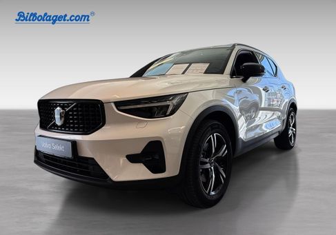 Volvo XC40, 2026 2