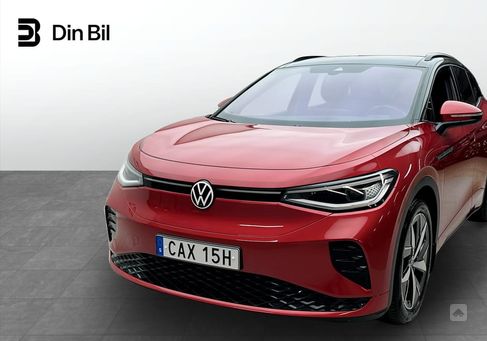 Volkswagen ID.4, 2022