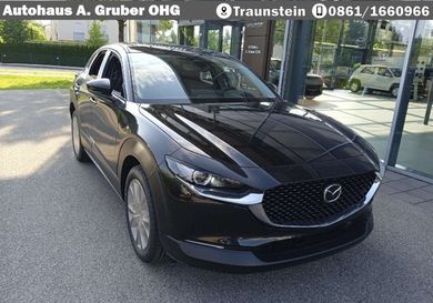 Mazda CX-30, 2026