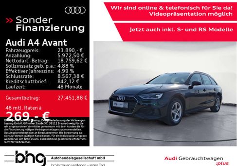 Audi A4, 2023
