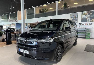 Volkswagen Multivan, 2026