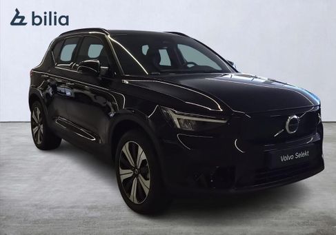 Volvo XC40, 2023 3
