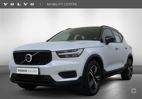 Volvo XC40, 2022