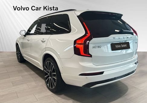 Volvo, 2026 3