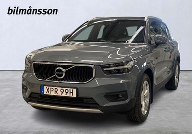 Volvo XC40, 2021
