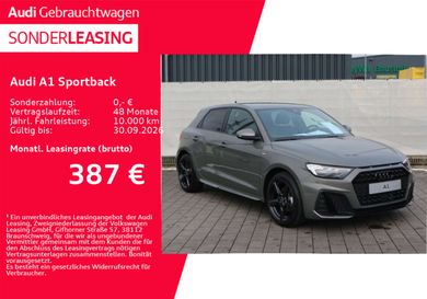 Audi A1, 2026