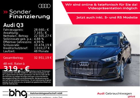 Audi Q3, 2022