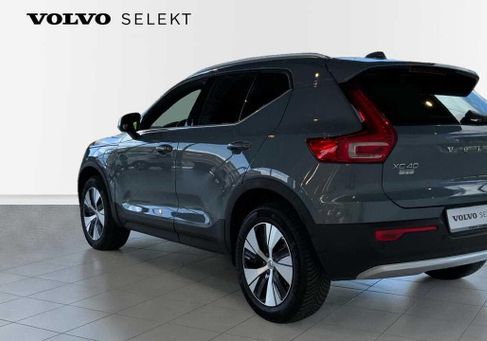 Volvo XC40, 2023 2