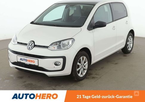 Volkswagen up!, 2017