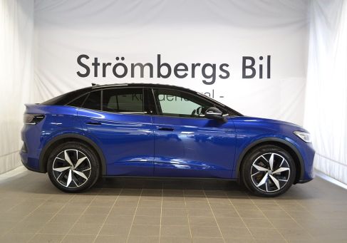 Volkswagen ID.5, 2023