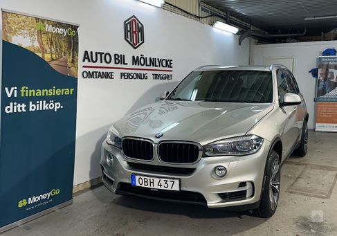 BMW X5, 2016