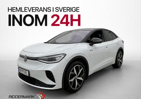 Volkswagen ID.5, 2023