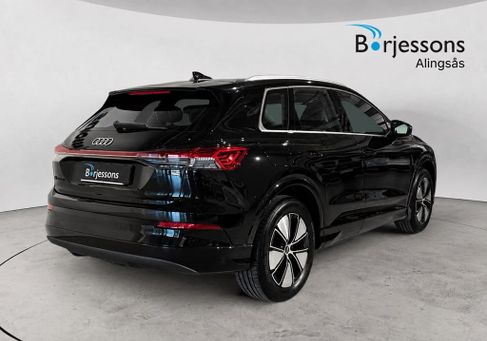 Audi Q4, 2027