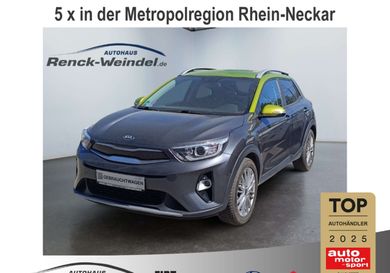 Kia Stonic, 2020