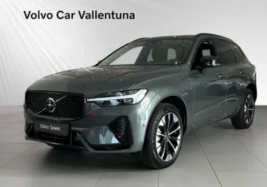 Volvo XC60, 2026