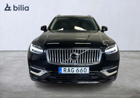 Volvo, 2024 2