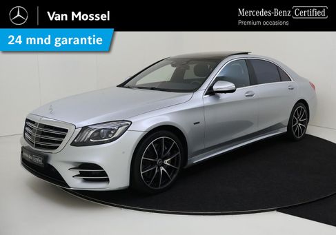 Mercedes-Benz S 560, 2021
