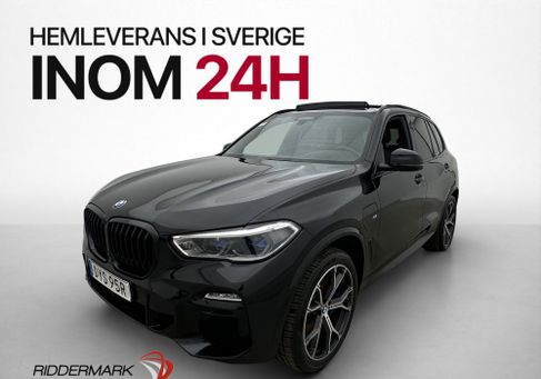 BMW X5, 2020