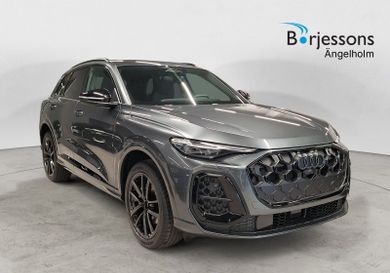 Audi Q5, 2026