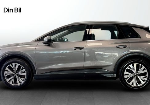 Audi Q4, 2023 2