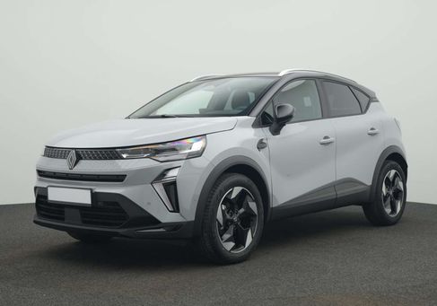 Renault Captur, 2026