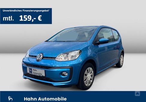 Volkswagen up!, 2020