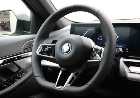 BMW 550, 2026