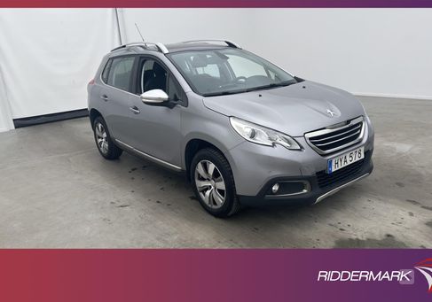 Peugeot 2008, 2015