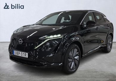 Nissan Ariya, 2023