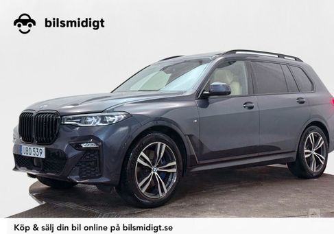 BMW X7, 2021