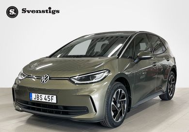 Volkswagen ID.3, 2026