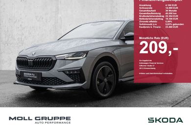 Skoda Scala, 2026