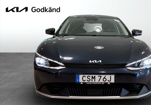 Kia EV6, 2023 2