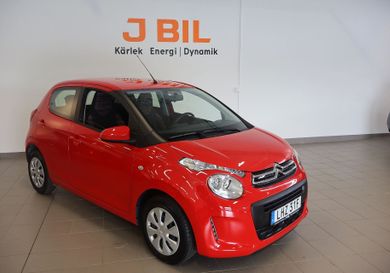 Citroën C1, 2021